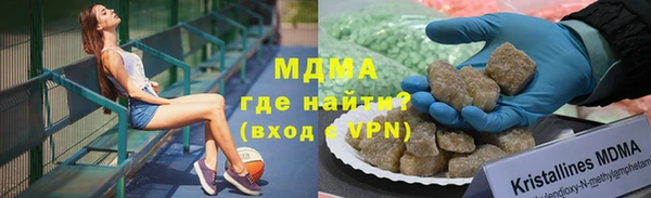 меф VHQ Балабаново